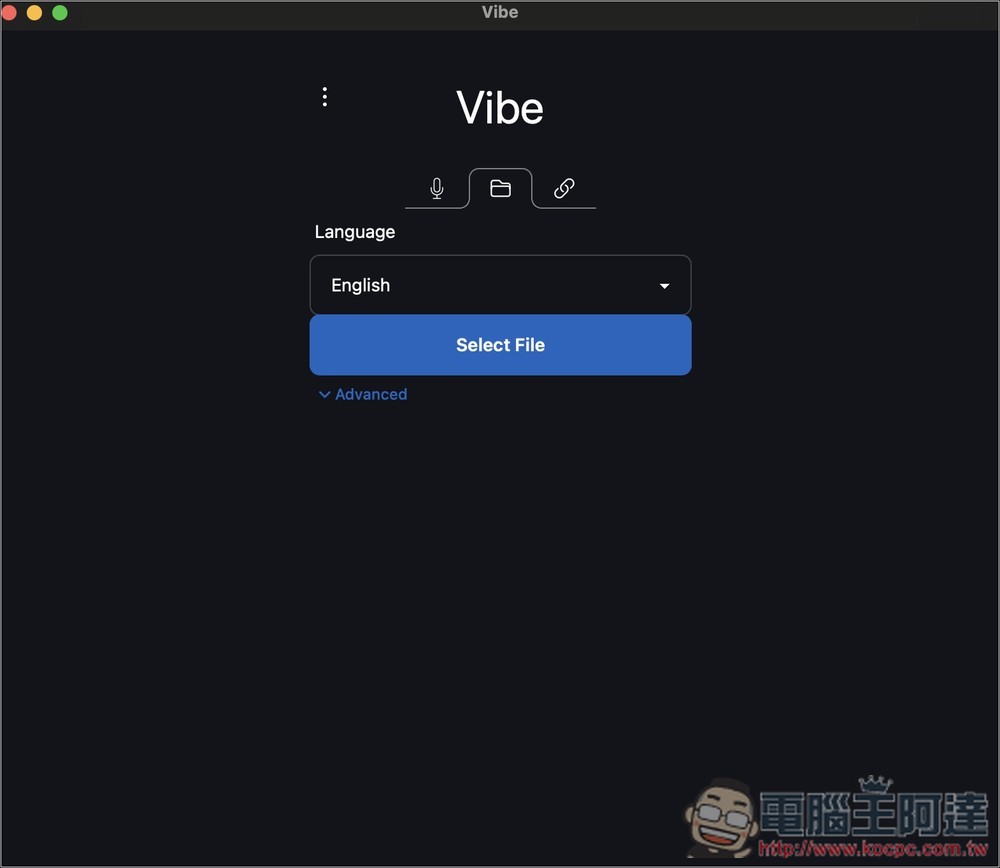 Vibe 免費 OpenAI Whisper 語音轉文字工具,支援中文介面、YouTube 影片轉錄(Win/Mac) - 電腦王阿達 Vibe 免費 OpenAI Whisper 語音轉文字工具,支援中文介面、YouTube 影片轉錄(Win/Mac) - 電腦王阿達