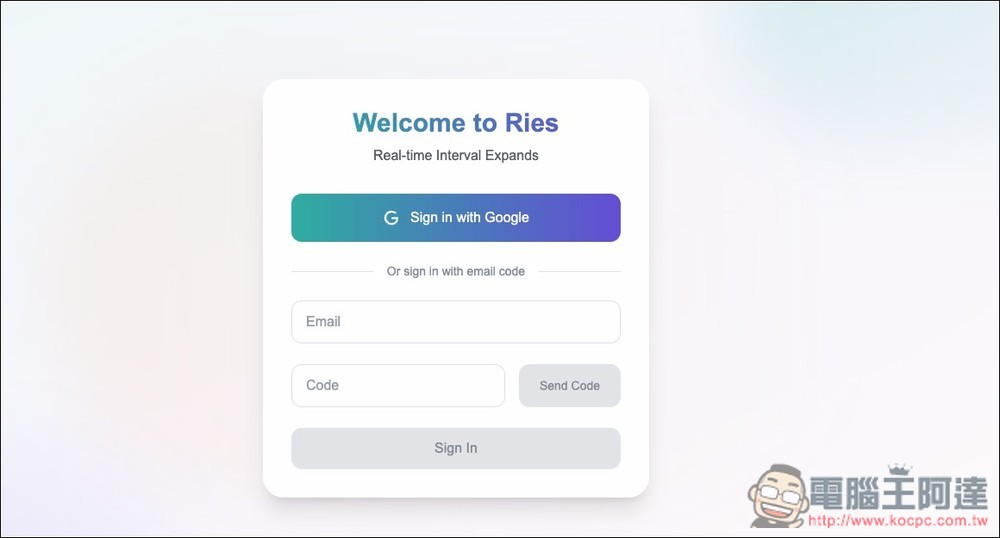 Ries.AI 利用 AI 創造外語學習的自然環境,看影片、閱讀文章時適時加強你不懂的單字 - 電腦王阿達 Ries.AI 利用 AI 創造外語學習的自然環境,看影片、閱讀文章時適時加強你不懂的單字 - 電腦王阿達