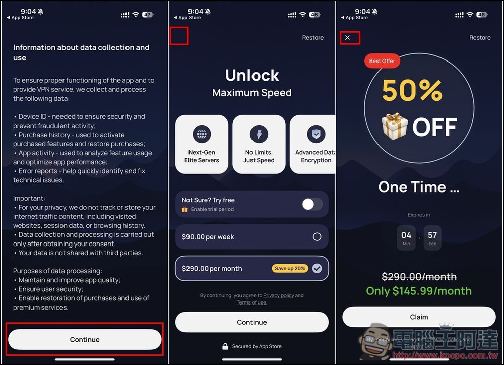 SuperVPN 終身版限免!標榜無日誌、高速連線、AES-256 加密 - 電腦王阿達 SuperVPN 終身版限免!標榜無日誌、高速連線、AES-256 加密 - 電腦王阿達