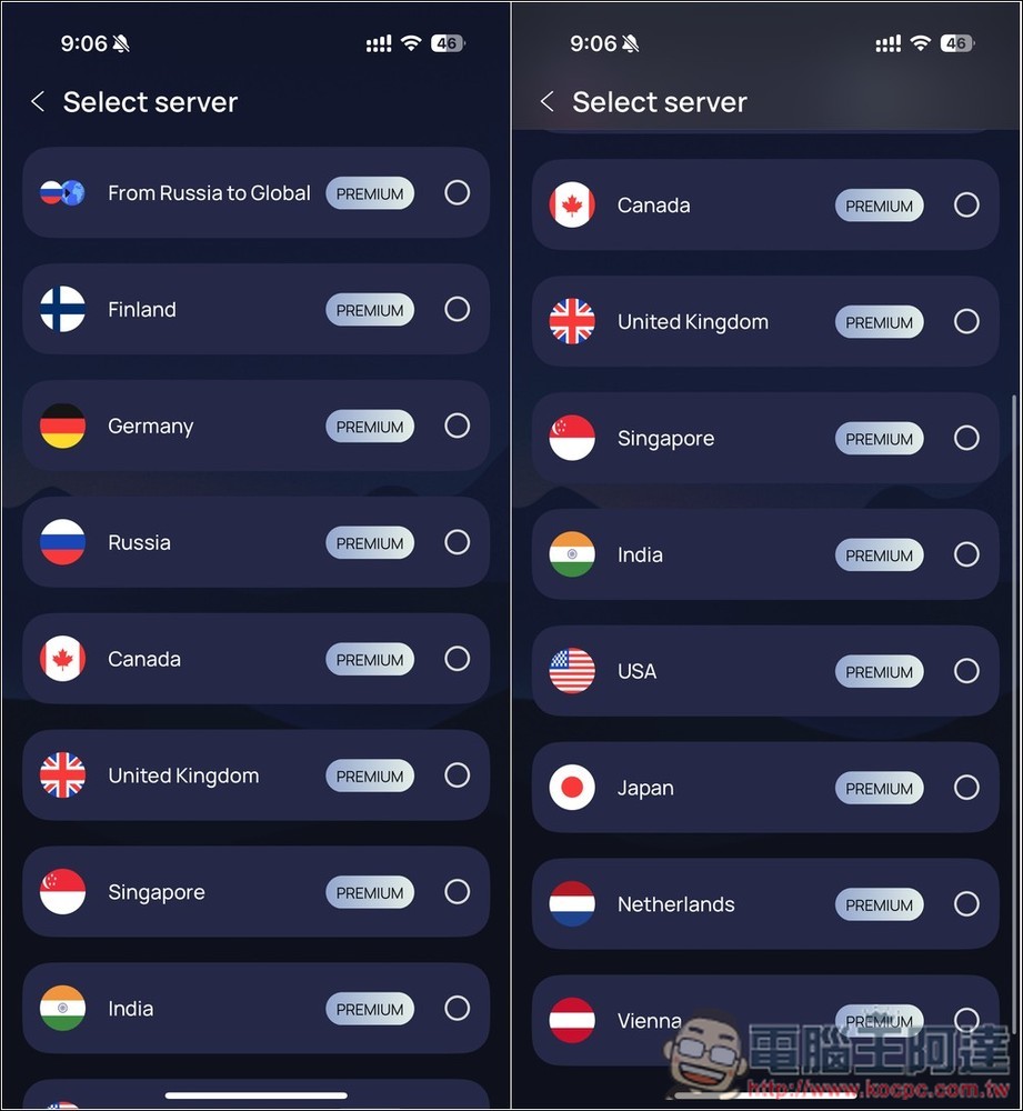 SuperVPN 終身版限免!標榜無日誌、高速連線、AES-256 加密 - 電腦王阿達 SuperVPN 終身版限免!標榜無日誌、高速連線、AES-256 加密 - 電腦王阿達