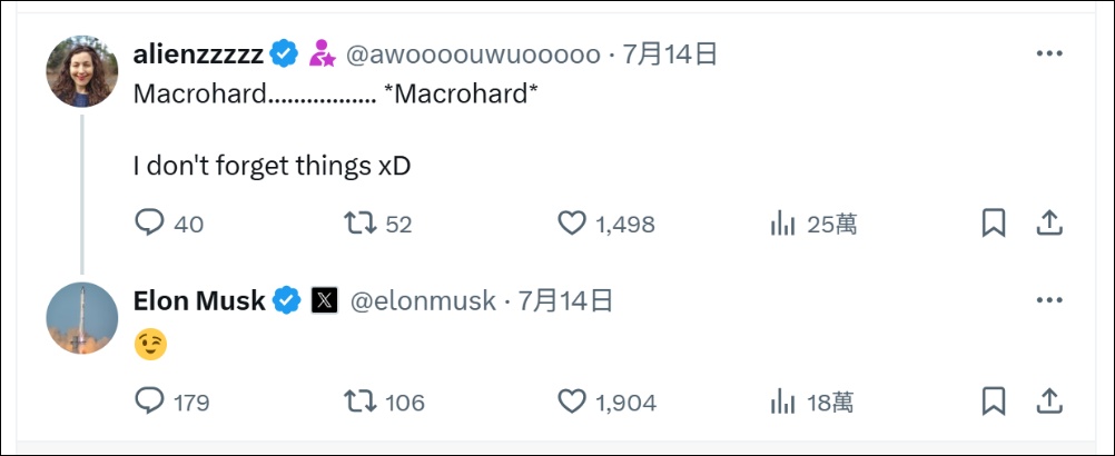 故意的!馬斯克新AI公司申請「巨硬」Macrohard 商標劍指微軟 - 電腦王阿達 故意的!馬斯克新AI公司申請「巨硬」Macrohard 商標劍指微軟 - 電腦王阿達