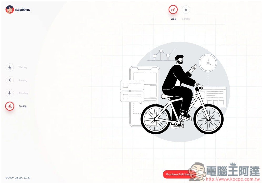 Sapiens Character Builder 可製作出超過 3,000 種角色插畫的免費生成工具,髮型、臉型、服飾、背景等都能自行決定 - 電腦王阿達 Sapiens Character Builder 可製作出超過 3,000 種角色插畫的免費生成工具,髮型、臉型、服飾、背景等都能自行決定 - 電腦王阿達