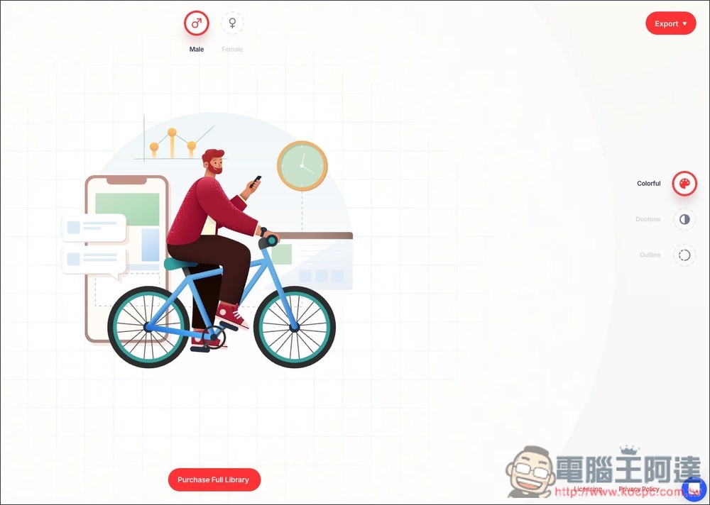 Sapiens Character Builder 可製作出超過 3,000 種角色插畫的免費生成工具,髮型、臉型、服飾、背景等都能自行決定 - 電腦王阿達 Sapiens Character Builder 可製作出超過 3,000 種角色插畫的免費生成工具,髮型、臉型、服飾、背景等都能自行決定 - 電腦王阿達