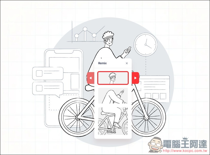 Sapiens Character Builder 可製作出超過 3,000 種角色插畫的免費生成工具,髮型、臉型、服飾、背景等都能自行決定 - 電腦王阿達 Sapiens Character Builder 可製作出超過 3,000 種角色插畫的免費生成工具,髮型、臉型、服飾、背景等都能自行決定 - 電腦王阿達