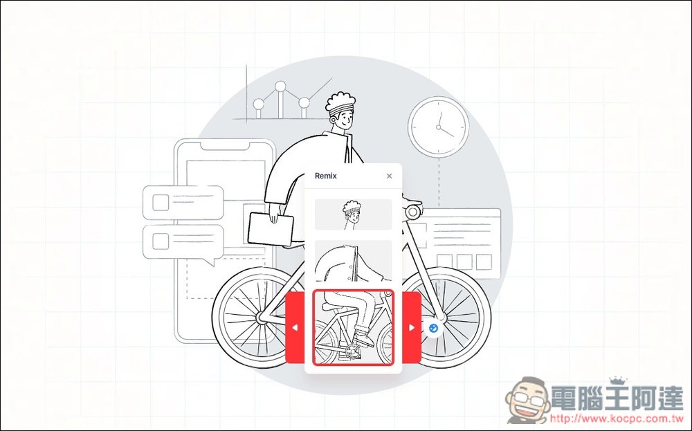 Sapiens Character Builder 可製作出超過 3,000 種角色插畫的免費生成工具,髮型、臉型、服飾、背景等都能自行決定 - 電腦王阿達 Sapiens Character Builder 可製作出超過 3,000 種角色插畫的免費生成工具,髮型、臉型、服飾、背景等都能自行決定 - 電腦王阿達