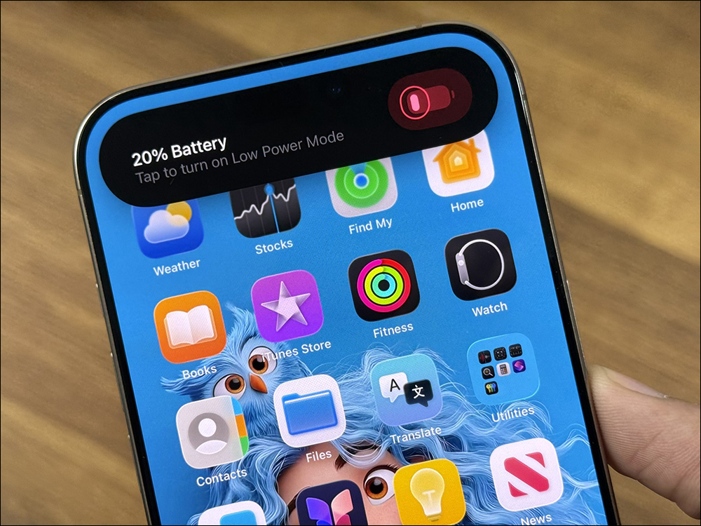 iPhone 快沒電?iOS 26 Beta 5 曝光全新「雷達式紅圈動畫」超可愛提醒 - 電腦王阿達 iOS 26