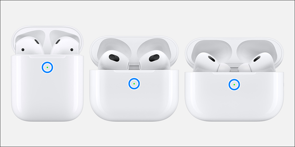 AirPods 用戶注意!iOS 26 更新加入三色燈號讓充電提示更清楚 - 電腦王阿達 AirPods