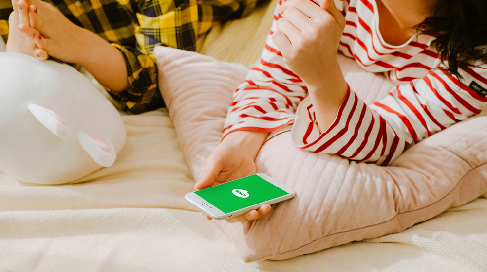 LINE 公告 11 月開始僅支援 iOS 15、watchOS 8 以上版本使用,這幾款舊 iPhone、iPad 將無法支援 LINE - 電腦王阿達 LINE