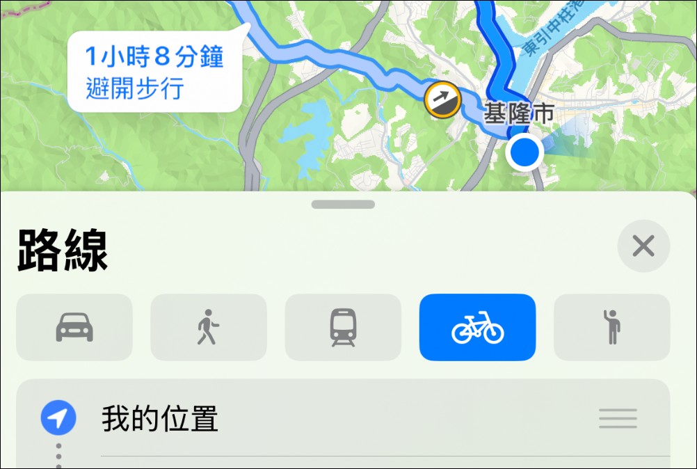 台灣 Apple 地圖正式支援自行車導航 智慧騎行體驗全面升級 - 電腦王阿達 台灣 Apple 地圖正式支援自行車導航 智慧騎行體驗全面升級 - 電腦王阿達