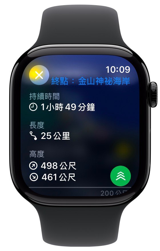 台灣 Apple 地圖正式支援自行車導航 智慧騎行體驗全面升級 - 電腦王阿達 台灣 Apple 地圖正式支援自行車導航 智慧騎行體驗全面升級 - 電腦王阿達