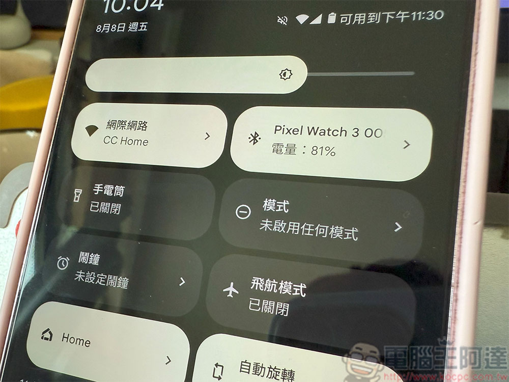 如何在 Android 手機上獲得更快的網路速度? - 電腦王阿達 如何在 Android 手機上獲得更快的網路速度? - 電腦王阿達