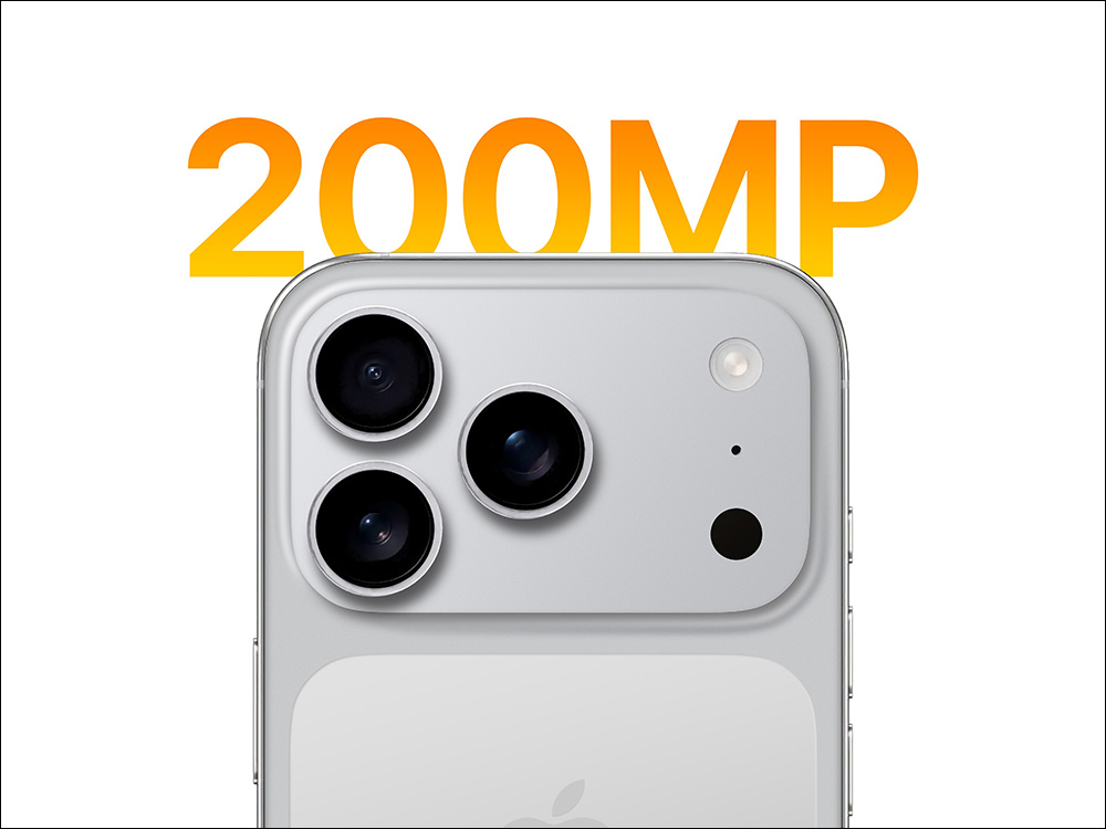 iPhone 18 可能迎來重大相機升級,2 億像素有望成新標配 - 電腦王阿達 iPhone