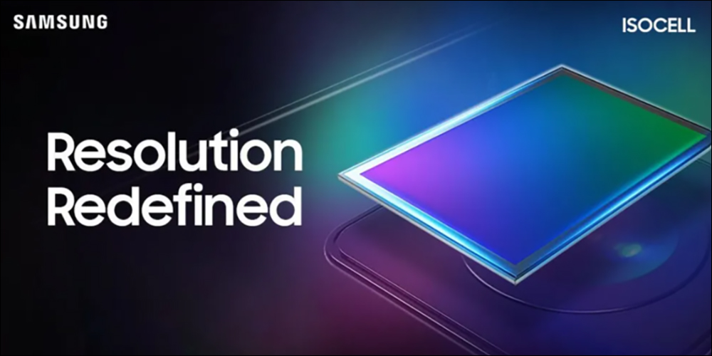 iPhone 18 可能迎來重大相機升級,2 億像素有望成新標配 - 電腦王阿達 Samsung