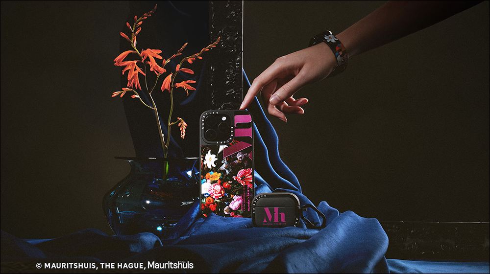 戴上就成經典名畫!CASETiFY 推出 AirPods Max 《戴珍珠耳環的少女》耳機套,售價 NT$6,480 - 電腦王阿達 CASETiFY