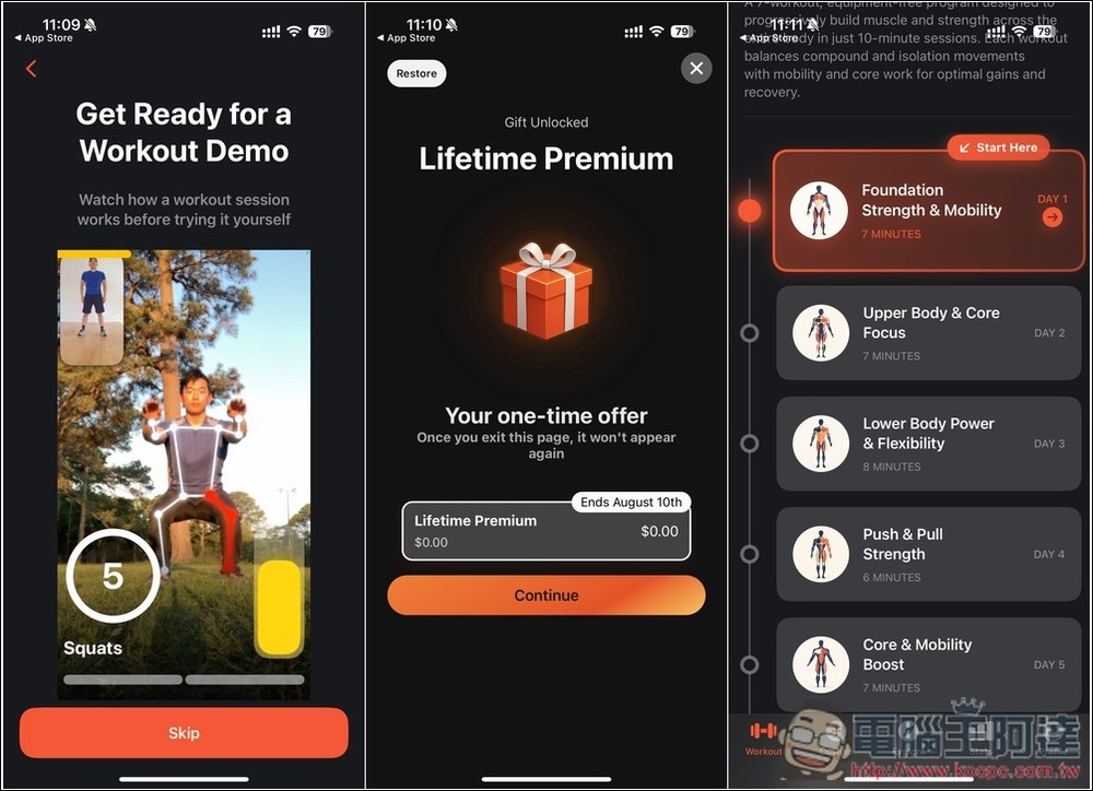 Firefly 內建 AI 教練的健身 App!即時偵測和修正你的動作,只有正確完成才會計算 - 電腦王阿達 Firefly 內建 AI 教練的健身 App!即時偵測和修正你的動作,只有正確完成才會計算 - 電腦王阿達