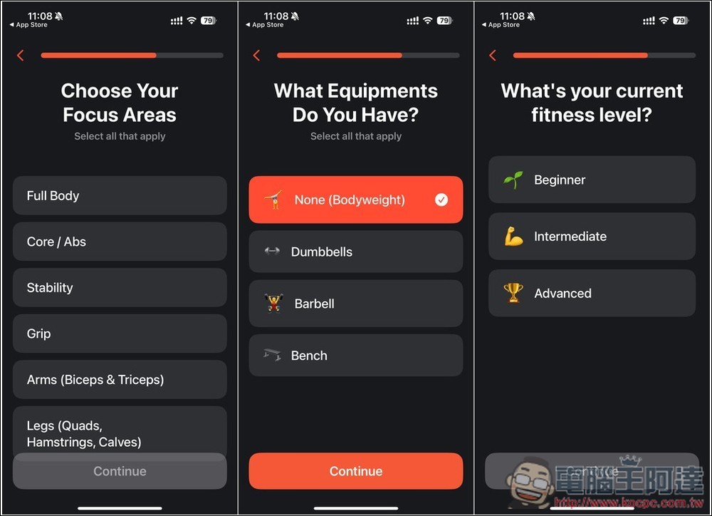 Firefly 內建 AI 教練的健身 App!即時偵測和修正你的動作,只有正確完成才會計算 - 電腦王阿達 Firefly 內建 AI 教練的健身 App!即時偵測和修正你的動作,只有正確完成才會計算 - 電腦王阿達