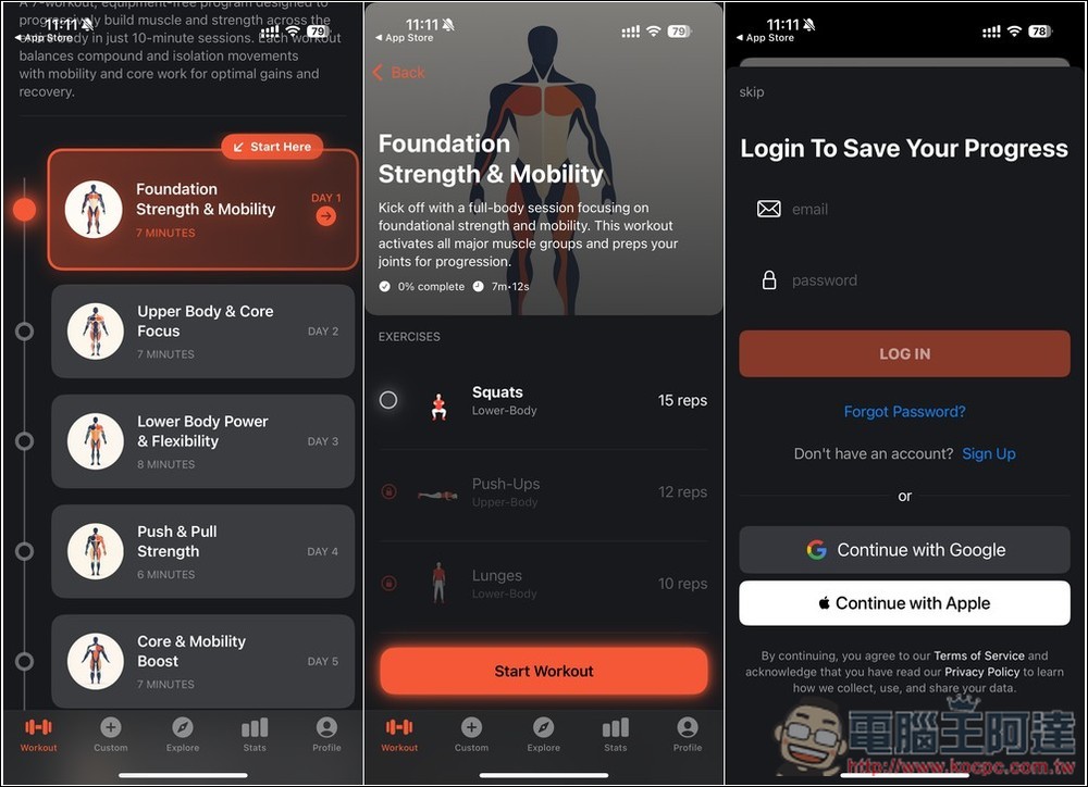 Firefly 內建 AI 教練的健身 App!即時偵測和修正你的動作,只有正確完成才會計算 - 電腦王阿達 Firefly 內建 AI 教練的健身 App!即時偵測和修正你的動作,只有正確完成才會計算 - 電腦王阿達
