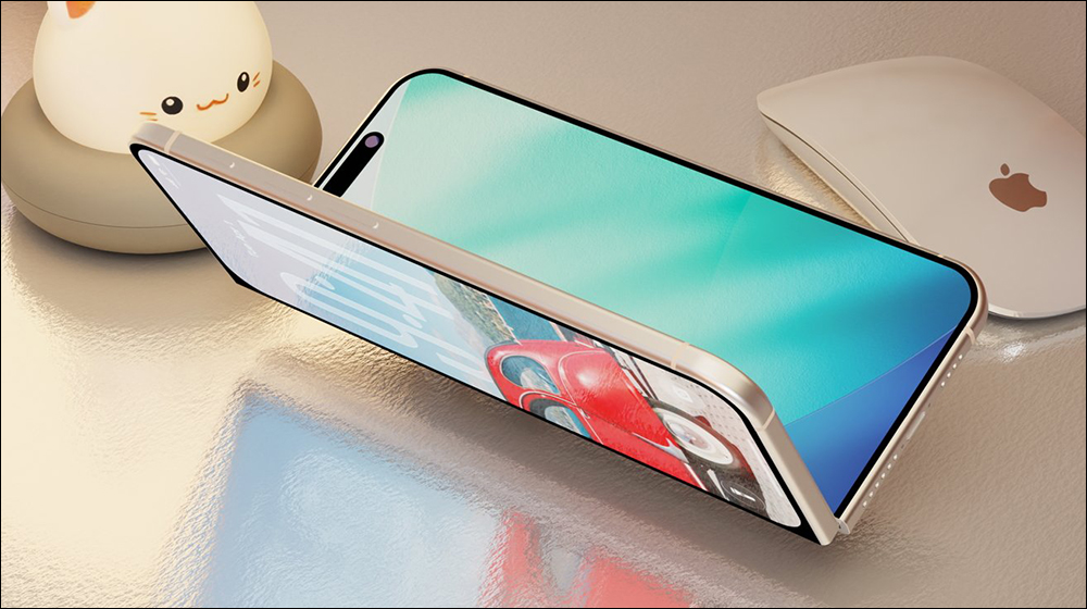 外媒揭 iPhone Fold 最新進度:螢幕規格、鉸鏈設計、售價一次看 - 電腦王阿達 iPhone