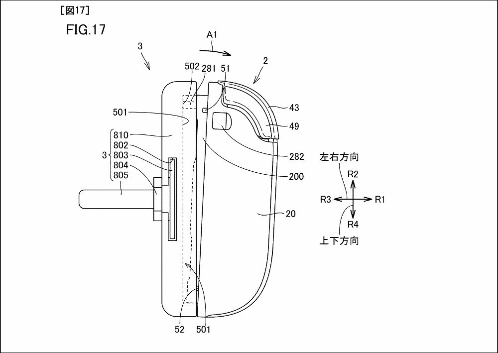 Joy-Con 2 將有全新配件玩法?任天堂新專利揭示 Switch 2 控制器創新設計 - 電腦王阿達 Joy-Con 2 將有全新配件玩法?任天堂新專利揭示 Switch 2 控制器創新設計 - 電腦王阿達