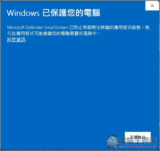 Snippai 由 AI 驅動的免費截圖工具!基於 Gemini 或 GPT-4,支援提取文字、表格辨識、影像分析、問題解答等 - 電腦王阿達 Snippai 由 AI 驅動的免費截圖工具!基於 Gemini 或 GPT-4,支援提取文字、表格辨識、影像分析、問題解答等 - 電腦王阿達