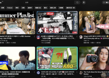 YouTube