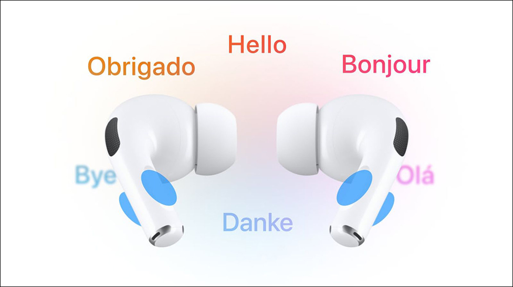歐盟地區蘋果用戶將無法使用 iOS 26 的 AirPods「即時翻譯」功能 - 電腦王阿達 AirPods 即時翻譯功能在 iOS 26 Beta 6 中首度出現 - 電腦王阿達