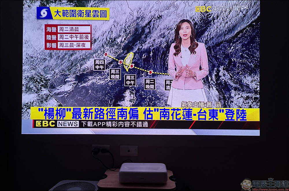 OVO SS1 超短焦智慧投影機開箱評測|RGB 三雷射 + 超短焦 + 雙系統,百吋畫面只要離牆 29 公分! - 電腦王阿達 OVO SS1 超短焦智慧投影機開箱評測|RGB 三雷射 + 超短焦 + 雙系統,百吋畫面只要離牆 29 公分! - 電腦王阿達