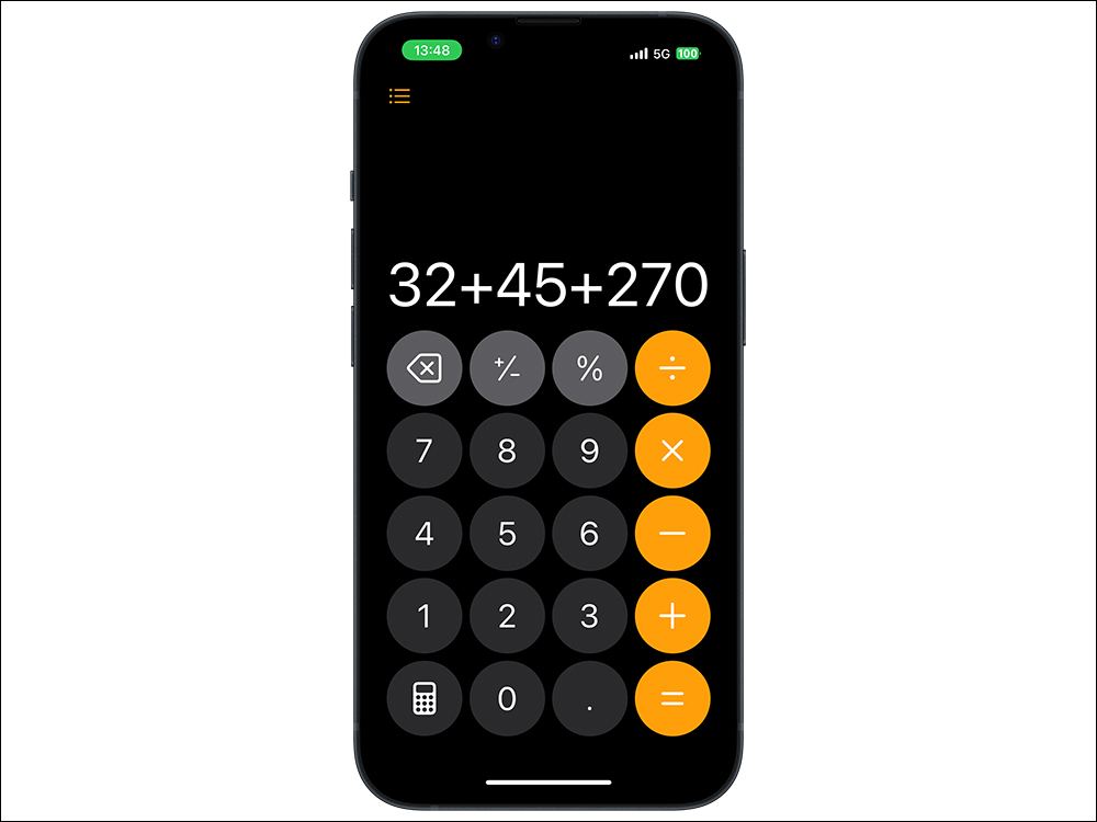 iOS 26 把計算機 App 消失一年多的「神鍵」搬回來了 - 電腦王阿達 iOS 26