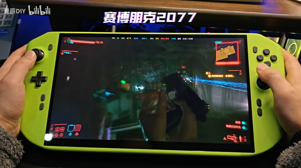 中國玩家自製 12.5 吋 4K 遊戲掌機,搭載 RTX 4090 筆電 GPU + i9-14900HX 超猛規格 - 電腦王阿達 中國玩家自製 12.5 吋 4K 遊戲掌機,搭載 RTX 4090 筆電 GPU + i9-14900HX 超猛規格 - 電腦王阿達