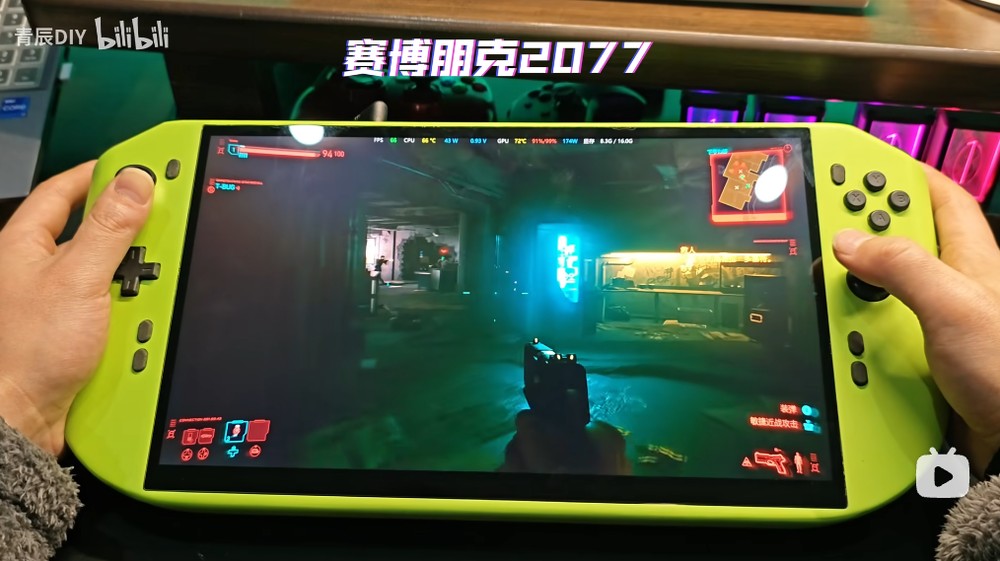 中國玩家自製 12.5 吋 4K 遊戲掌機,搭載 RTX 4090 筆電 GPU + i9-14900HX 超猛規格 - 電腦王阿達 中國玩家自製 12.5 吋 4K 遊戲掌機,搭載 RTX 4090 筆電 GPU + i9-14900HX 超猛規格 - 電腦王阿達