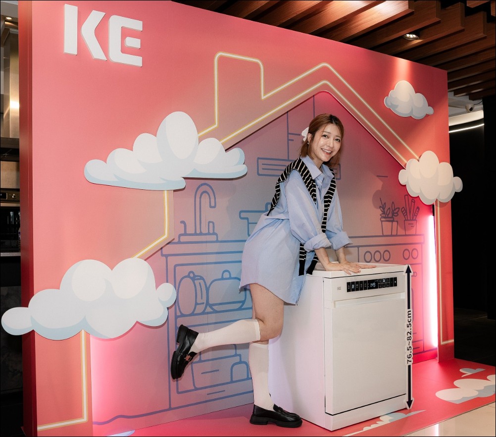 嘉儀打造智慧廚房革命:「KE烘碗洗碗機」一機雙用,解決台灣家庭兩難選擇 - 電腦王阿達 嘉儀打造智慧廚房革命:「KE烘碗洗碗機」一機雙用,解決台灣家庭兩難選擇 - 電腦王阿達