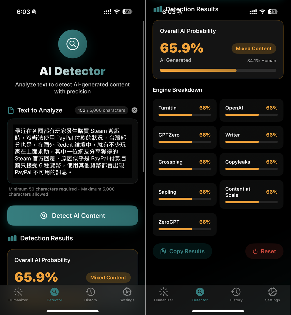 AI Humanizer 將文字改寫成符合人類寫作,並內建 AI 內容偵測功能 - 電腦王阿達 AI Humanizer 將文字改寫成符合人類寫作,並內建 AI 內容偵測功能 - 電腦王阿達