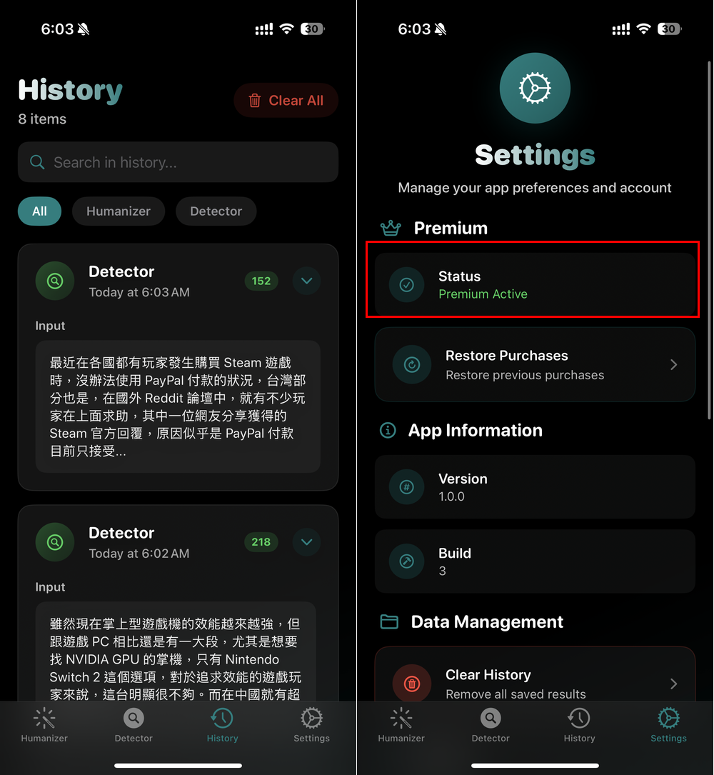 AI Humanizer 將文字改寫成符合人類寫作,並內建 AI 內容偵測功能 - 電腦王阿達 AI Humanizer 將文字改寫成符合人類寫作,並內建 AI 內容偵測功能 - 電腦王阿達