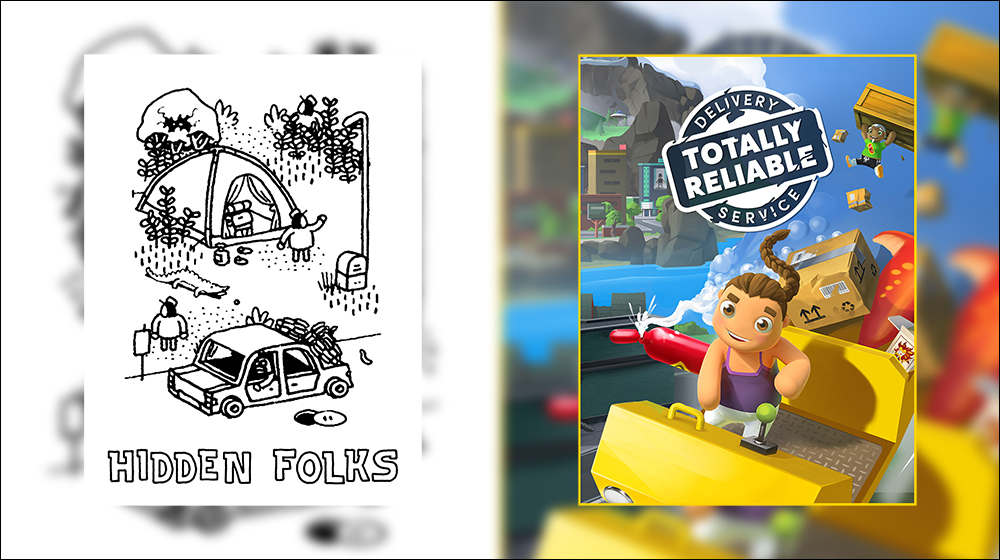 EGS 限時免費遊戲!療癒找物《Hidden Folks》+爆笑快遞《Totally Reliable Delivery Service》 - 電腦王阿達 限時免費