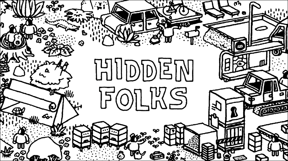 EGS 限時免費遊戲!療癒找物《Hidden Folks》+爆笑快遞《Totally Reliable Delivery Service》 - 電腦王阿達 限時免費