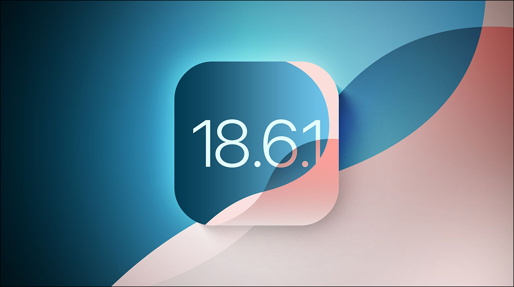 iOS 18.6.1 更新釋出,美版 Apple Watch 終於能測血氧了 - 電腦王阿達 iOS 18.6.1