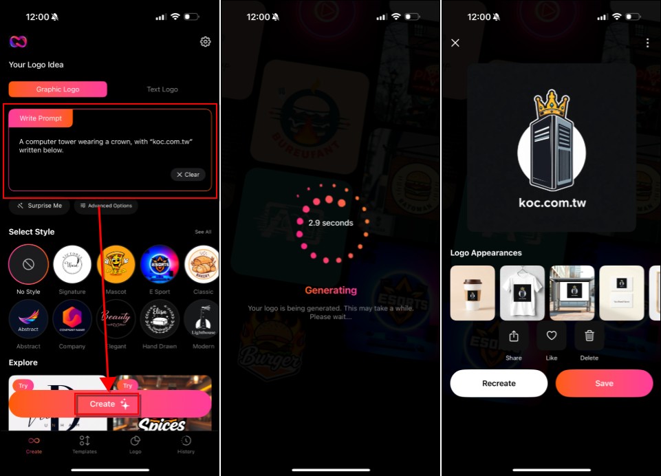 快下載!用AI幫你設計 LOGO與周邊產品的 App「Logo Maker: Icon & Brand Art」終身限時免費 - 電腦王阿達 快下載!用AI幫你設計 LOGO與周邊產品的 App「Logo Maker: Icon & Brand Art」終身限時免費 - 電腦王阿達