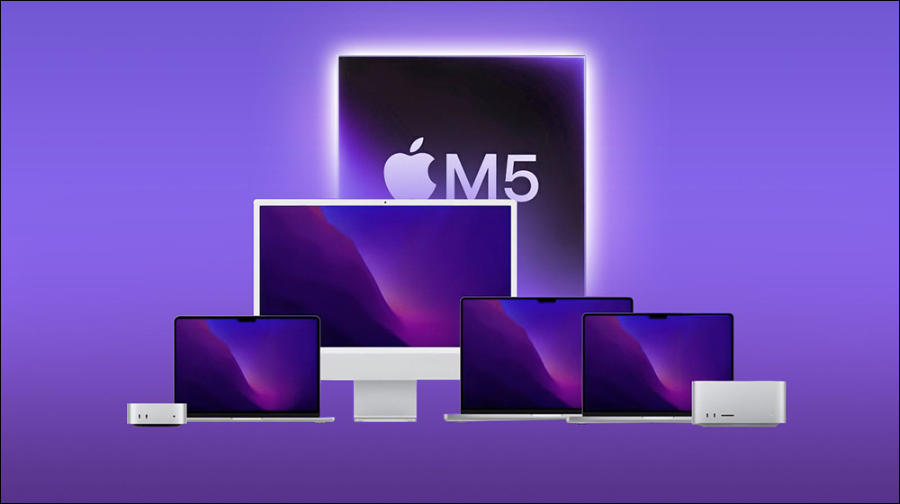 首款 5G 數據晶片的 MacBook 將登場?M5 Pro 搭載自家數據晶片曝光 - 電腦王阿達 M5