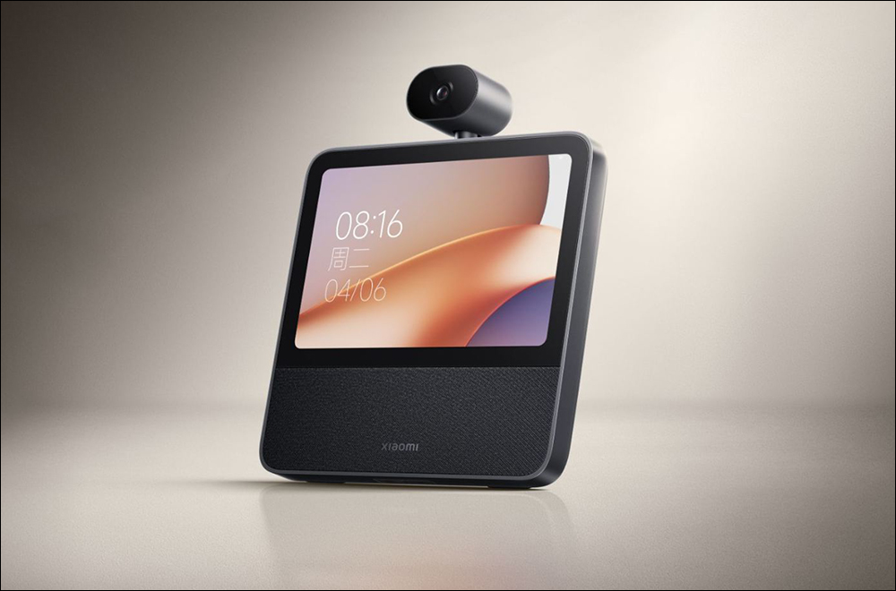 小米也推閨蜜機!Xiaomi 智慧家庭螢幕 Max 27 登場,Xiaomi 智慧家庭螢幕8雲台版同步亮相 - 電腦王阿達 小米