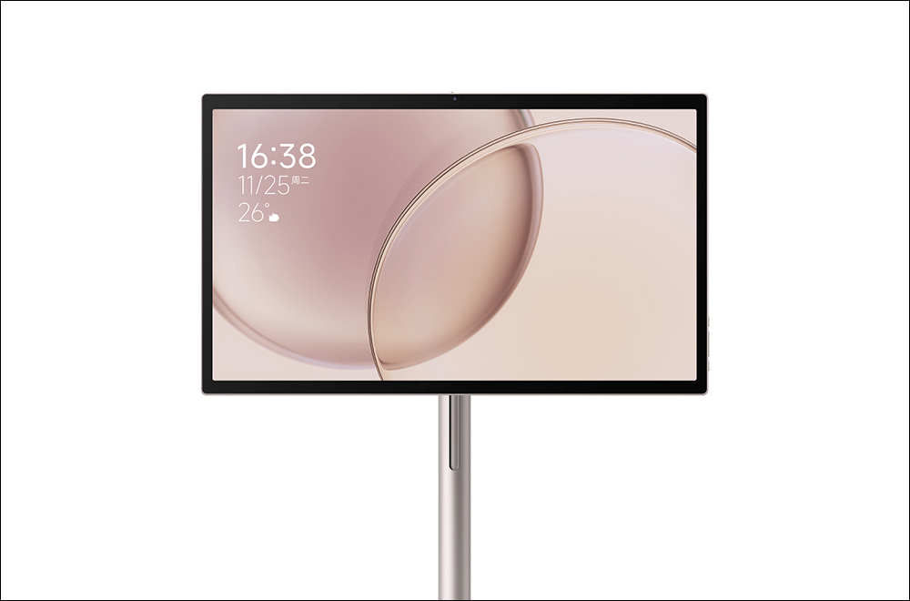 小米也推閨蜜機!Xiaomi 智慧家庭螢幕 Max 27 登場,Xiaomi 智慧家庭螢幕8雲台版同步亮相 - 電腦王阿達 小米