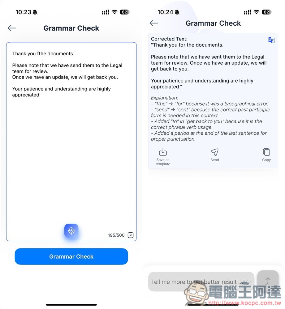 Email Generator: AI Writer 終身版限免!透過 AI 優化你的訊息內容,還內建文法檢查、重寫功能 - 電腦王阿達 Email Generator: AI Writer 終身版限免!透過 AI 優化你的訊息內容,還內建文法檢查、重寫功能 - 電腦王阿達