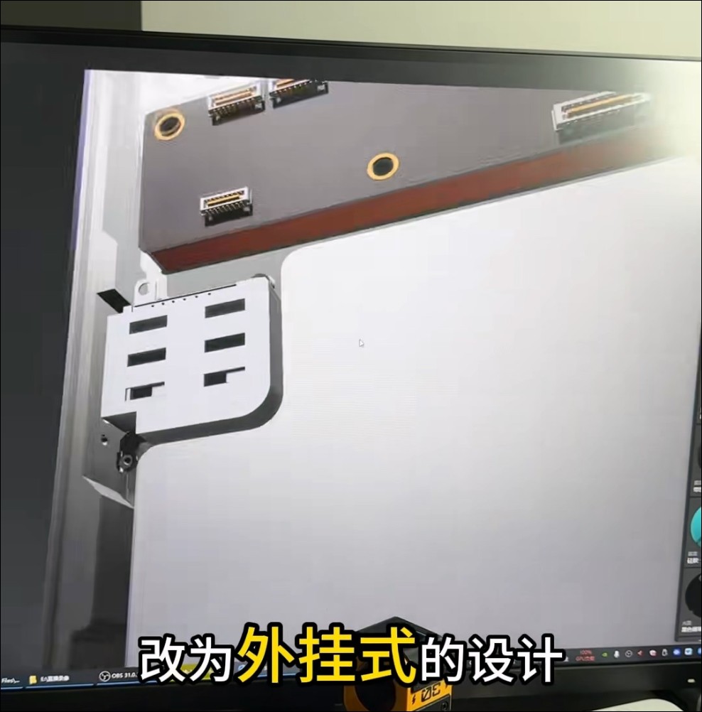 iPhone 17 Pro Max 最新爆料曝光:主機板改橫式設計、鋼製電池、VC 散熱板 - 電腦王阿達 iPhone 17 Pro Max 最新爆料曝光:主機板改橫式設計、鋼製電池、VC 散熱板 - 電腦王阿達