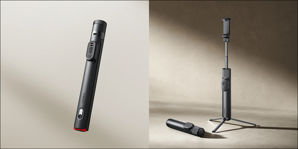 旅行、直播都搞定!小米 Xiaomi 變焦落地自拍棒與 mini 版本在台開賣,NT$449 起就能拍出「專業級美照」 - 電腦王阿達 小米