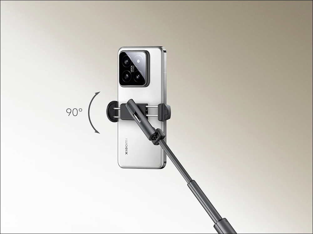旅行、直播都搞定!小米 Xiaomi 變焦落地自拍棒與 mini 版本在台開賣,NT$449 起就能拍出「專業級美照」 - 電腦王阿達 小米