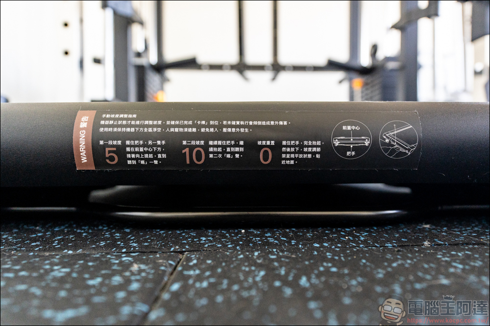 小空間也能爬坡健身:BGYM DD03超慢跑律動走步機PRO-登山者 開箱實測 - 電腦王阿達 小空間也能爬坡健身:BGYM DD03超慢跑律動走步機PRO-登山者 開箱實測 - 電腦王阿達