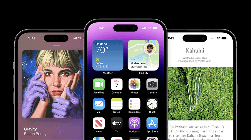 iPhone 17e 傳將升級動態島螢幕、搭載 A19 晶片, iPhone 將全面「登島」? - 電腦王阿達 動態島