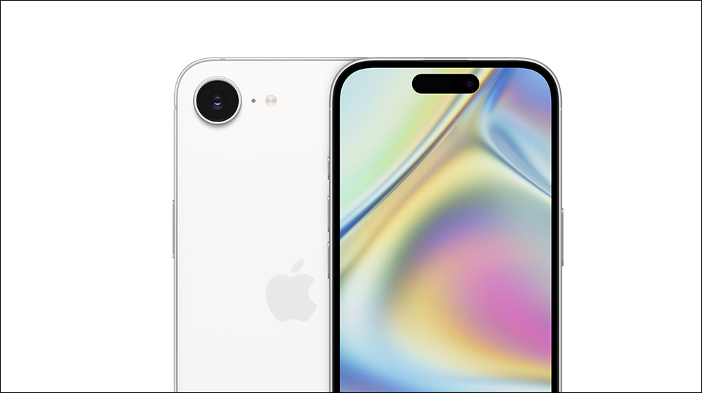 iPhone 17e 傳將升級動態島螢幕、搭載 A19 晶片, iPhone 將全面「登島」? - 電腦王阿達 iPhone 17e