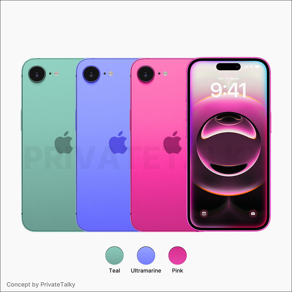 iPhone 17e 傳將升級動態島螢幕、搭載 A19 晶片, iPhone 將全面「登島」? - 電腦王阿達 iPhone 17e