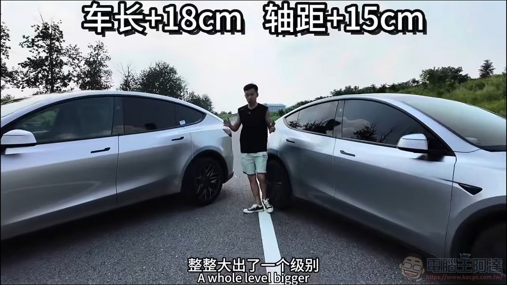 更長的軸距、更好三排空間:全面升級的 TESLA Model Y L 動眼看 - 電腦王阿達 更長的軸距、更好三排空間:全面升級的 TESLA Model Y L 動眼看 - 電腦王阿達