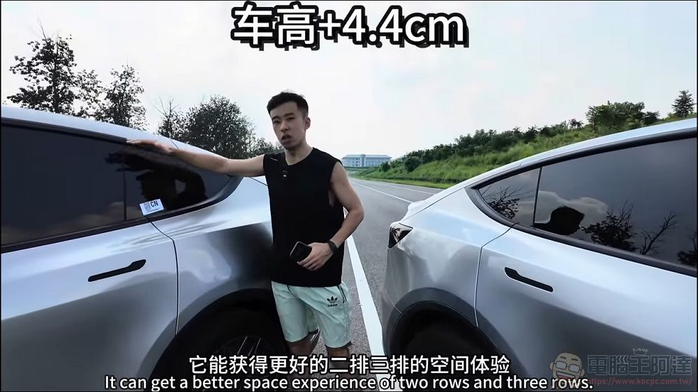 更長的軸距、更好三排空間:全面升級的 TESLA Model Y L 動眼看 - 電腦王阿達 更長的軸距、更好三排空間:全面升級的 TESLA Model Y L 動眼看 - 電腦王阿達